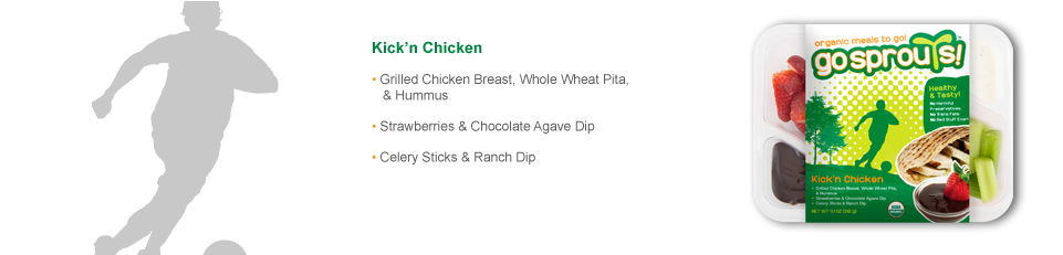 img_kickn_chicken